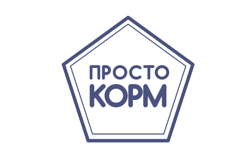 Просто Корм